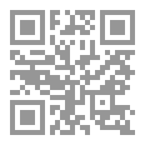 Qr Code المطب