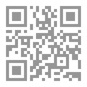 Qr Code The Writings Of Sheikh Imam Muhammad Bin Abd Al-Wahhab: These Issues