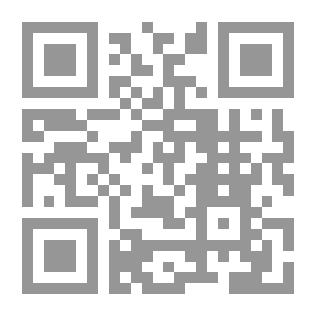 Qr Code لاهوت الأنوار ؛ مقاربات فلسفية جديدة لمذهب السهروردي الإشراقي