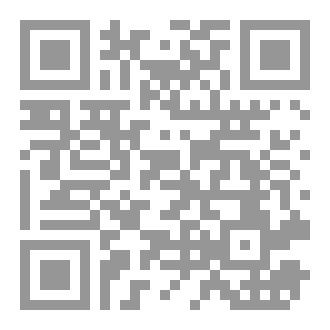 Qr Code القلة