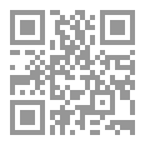 Qr Code كنوز رياض الصالحين