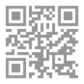 Qr Code الجريمة والعقاب