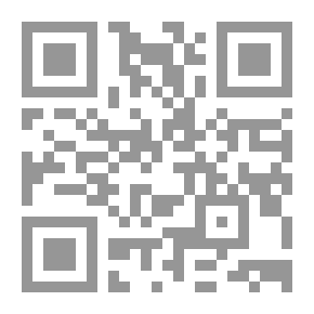 Qr Code Mortal