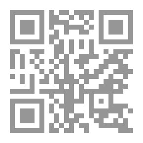 Qr Code انواع المكتبات