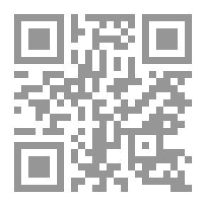 Qr Code سجلات ألباني الطبية