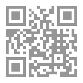 Qr Code Last Trench Neigh; Muslims Are Between A State Of Imitation And Dependency - And A State Of Creativity And Leadership