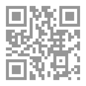 Qr Code Cinders