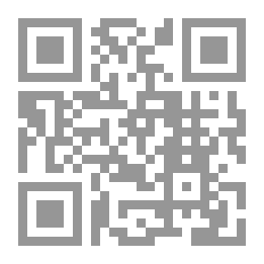 Qr Code في رياض الجنة