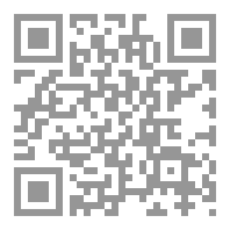 Qr Code زوجات مبتكرات!