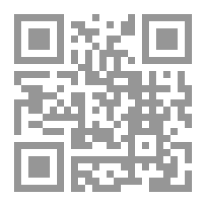 Qr Code الإعجاز اللغوي في آيات الصيام