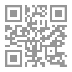 Qr Code قلوب العصافير