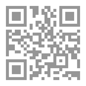 Qr Code سومر أسطورة وملحمة