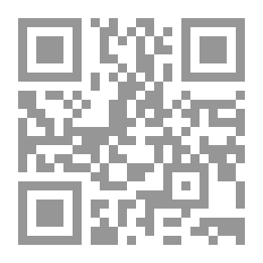 Qr Code أضغاث أحلام
