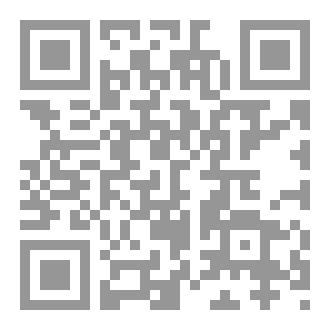 Qr Code إبراهيم عليه السلام