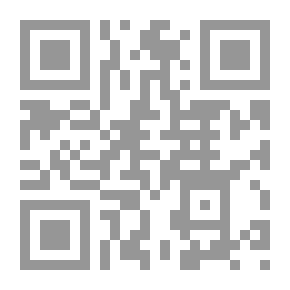Qr Code The Phenomenon Of The Spatial Heart In Arabic; Its Causes - Evidence - Interpretations And Types