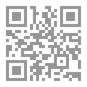 Qr Code شكسبير عن كتاب قصة الحضارة