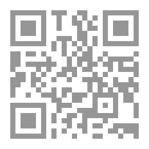 Qr Code العودة إلى 'الهدأة': 'رحلة العمر'