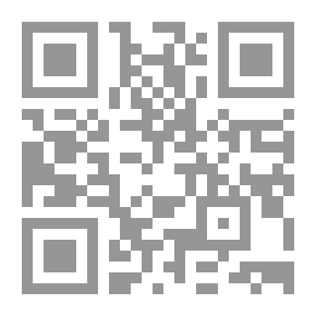 Qr Code الإنسان والغيب