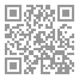 Qr Code أحكام التعزية ومسائل فقهية متعلقه بها