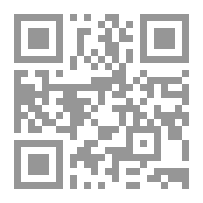 Qr Code ألغاز وحلول، ج4