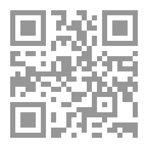 Qr Code دائم الخضرة السنوي