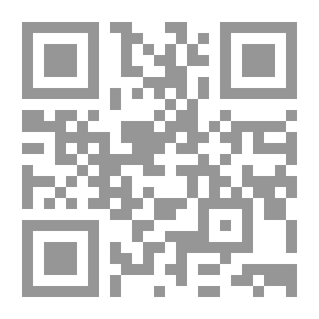 Qr Code Establishment And Organization Of The Sharjah Police Force