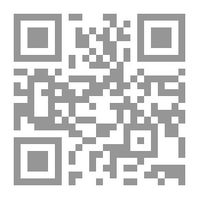 Qr Code صلاح الامة في علو الهمة مج4