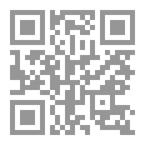 Qr Code Manufacturing Operations Book (2)