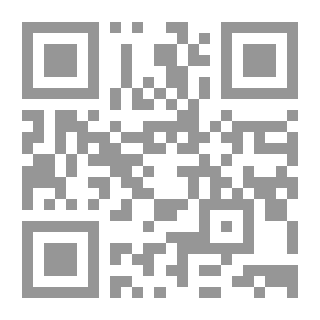 Qr Code غني بك عن العالمين