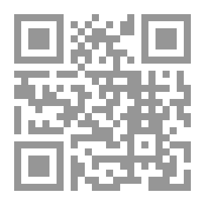 Qr Code المتاجرة - توزيع الربح `موسوعة فتاوى المعاملات المالية للمصارف والمؤسسات المالية الإسلامية - المجلد السادس`