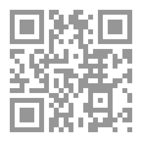 Qr Code المدارس في الدولة العثمانية .. إحصائيات نظارة المعارف العمومية 1912-1913م ` الكتاب الثاني `