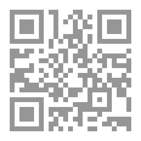Qr Code الولع بالكتب والهوس بالقراءة