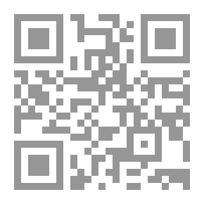 Qr Code Al-Risala Magazine Tenth Year Issue 476