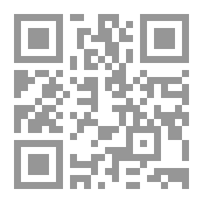 Qr Code تعرف إلى وعيك