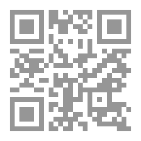 Qr Code How We Conserve Trees (a Series We Love And Conserve The Environment; 3)