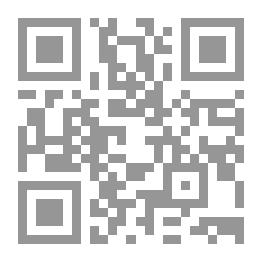 Qr Code Kindergarten Of Numbers For Kindergarten (Yanabih Educational Series; 1 )