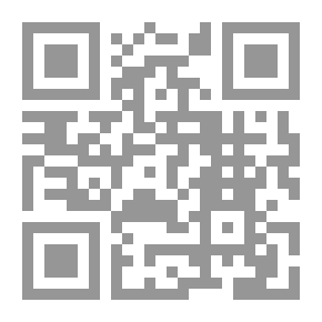 Qr Code مدينة خارج الزمن