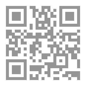 Qr Code دستور الجمهورية العربية السورية الجديد 2012