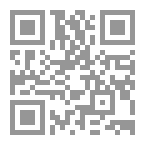 Qr Code مستقبل التجارب التنموية في العالم العربي