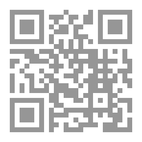 Qr Code تكوين الذهنية العلمية