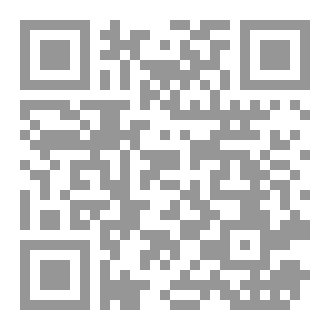 Qr Code أجادَ قراءتي