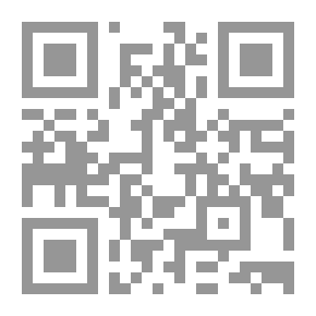 Qr Code إشراقات الفلسفة السياسية