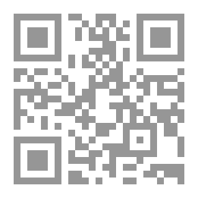 Qr Code For Woman's Love