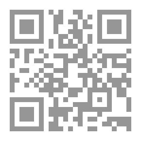 Qr Code سكان أستراليا الأصليون