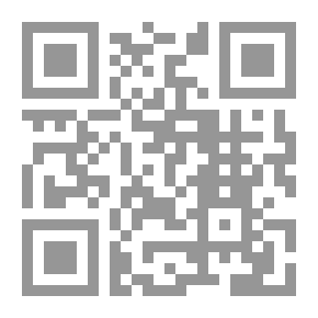 Qr Code Animal Behavior