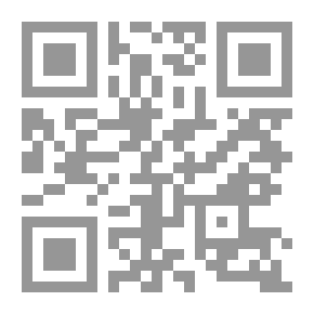 Qr Code تغريدة حواء