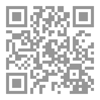 Qr Code غرفه 707