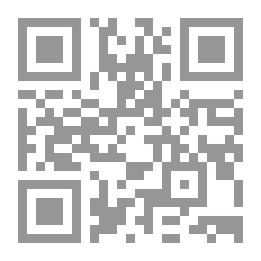 Qr Code التحبير في علم التفسير
