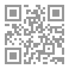 Qr Code الأوراق التجارية ووسائل الدفع الالكترونية الحديثة
