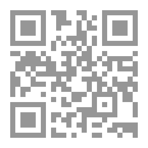 Qr Code فكر في الأمر
